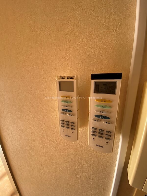 風間マンションの物件内観写真