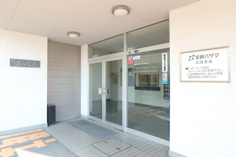 風間マンションの物件内観写真