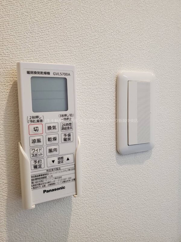 HILLS　MEJIROの物件内観写真