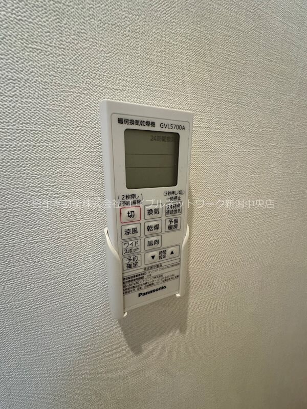 HILLS　MEJIROの物件内観写真