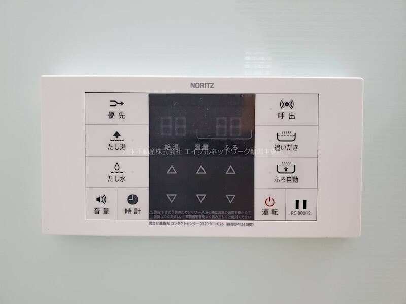 HILLS　MEJIROの物件内観写真