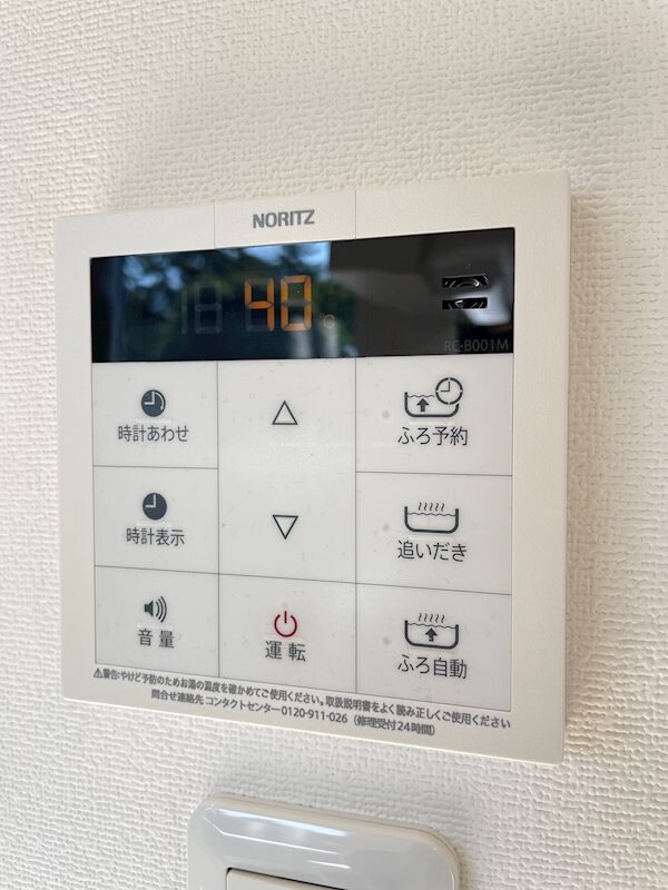 HILLS　MEJIROの物件内観写真