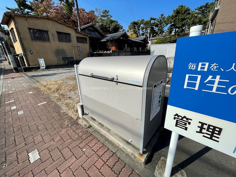 HILLS　MEJIROの物件内観写真