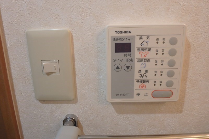 アーバングロー21の物件内観写真