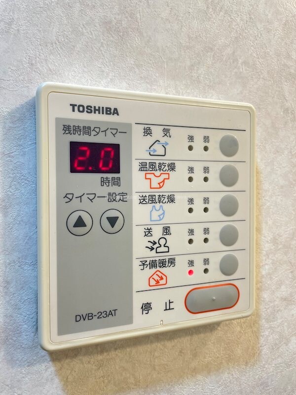 アーバングロー21の物件内観写真