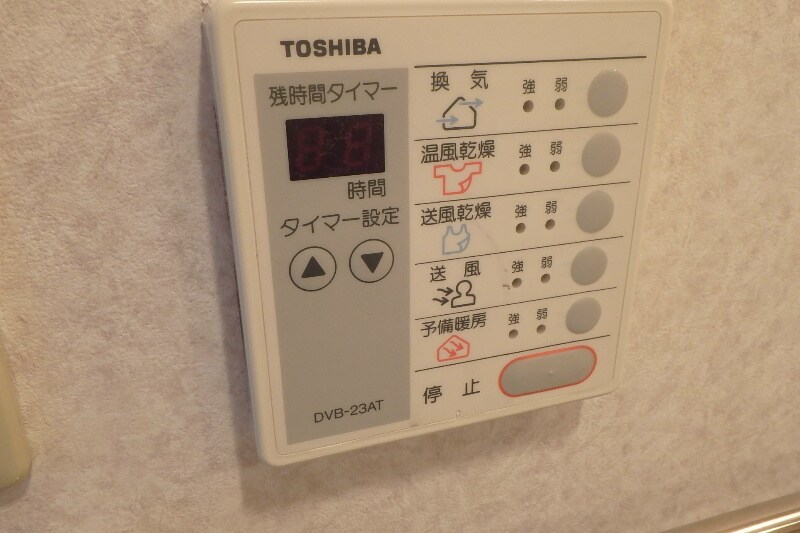 アーバングロー21の物件内観写真