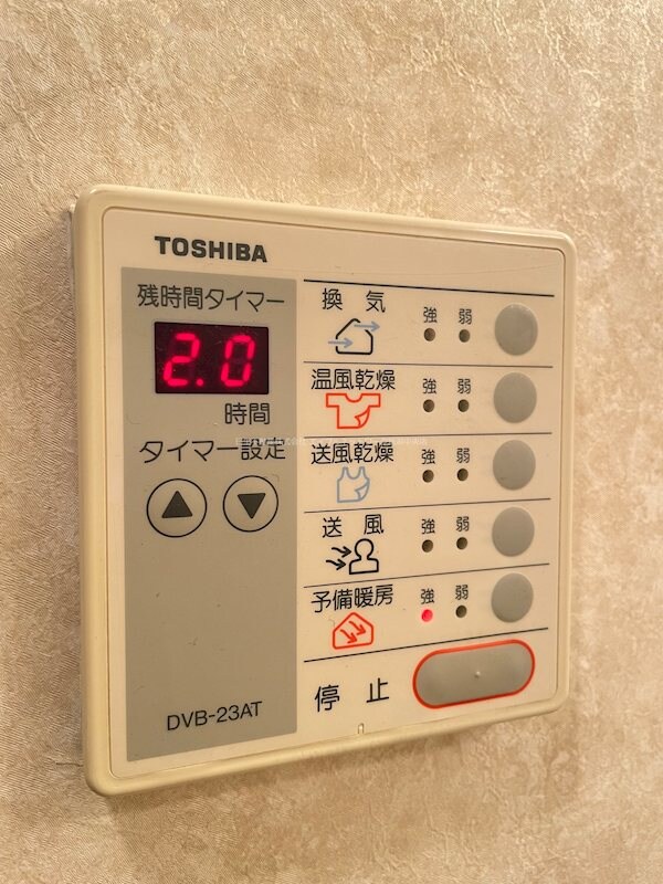 アーバングロー21の物件内観写真