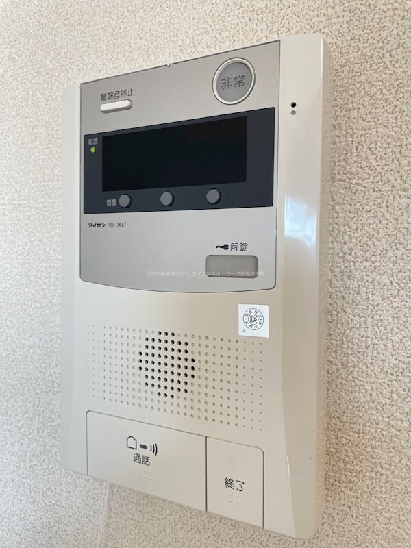 アーバングロー21の物件内観写真