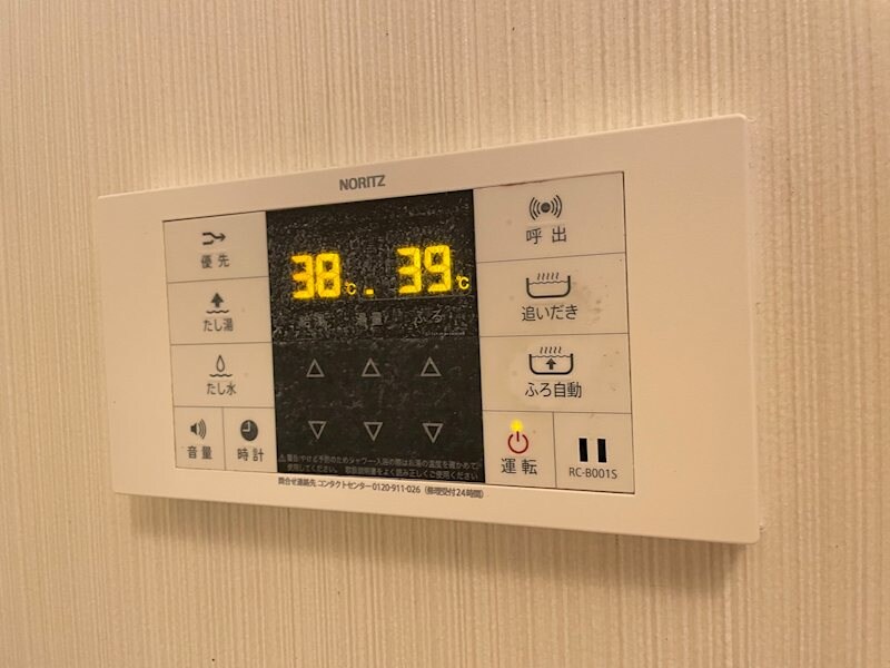 アーバングロー21の物件内観写真