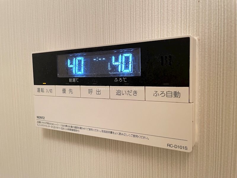 アーバングロー21の物件内観写真