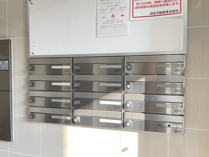 SAKASU　KAGURASAKAの物件内観写真