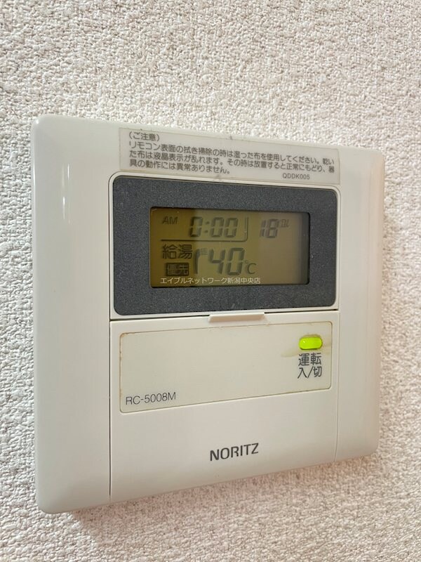 カルティエラタンB棟の物件内観写真