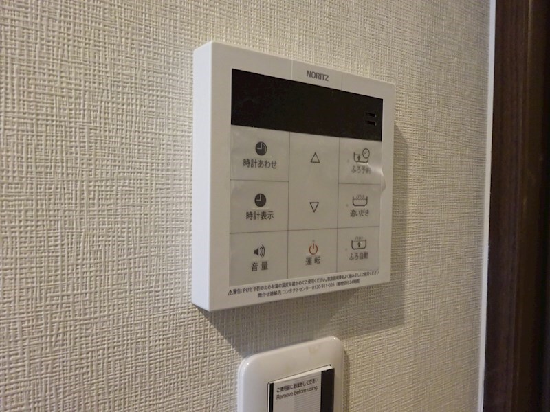 BUENA東幸町弐番館の物件内観写真