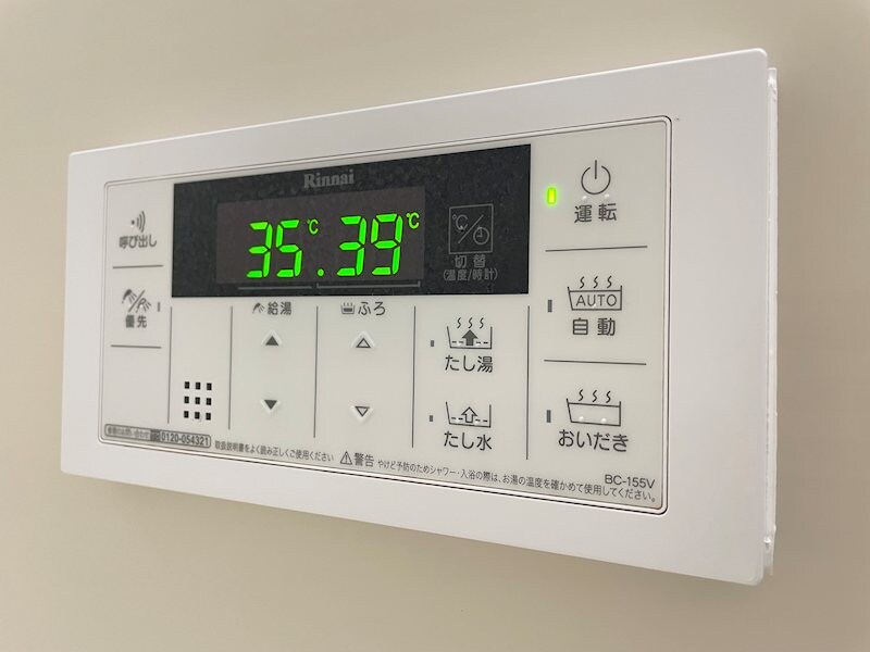 クローバータウン上所中Iの物件内観写真