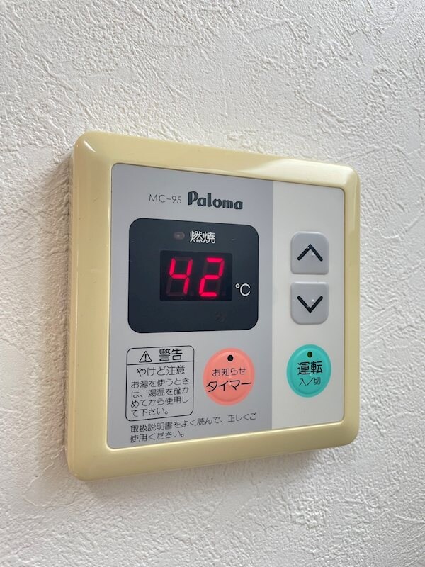 ビバリー新元島の物件内観写真