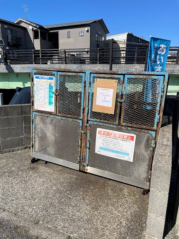 ビバリー新元島の物件内観写真