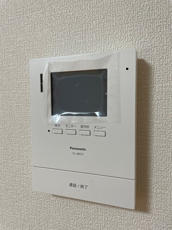 ロイヤルステージIIの物件内観写真