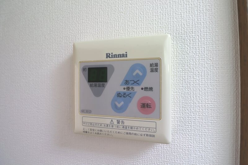 グランエグゼの物件内観写真