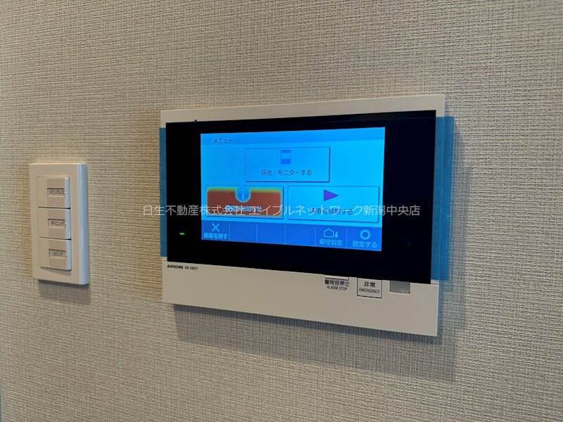 アイコニックタワー　新潟ステーションの物件内観写真