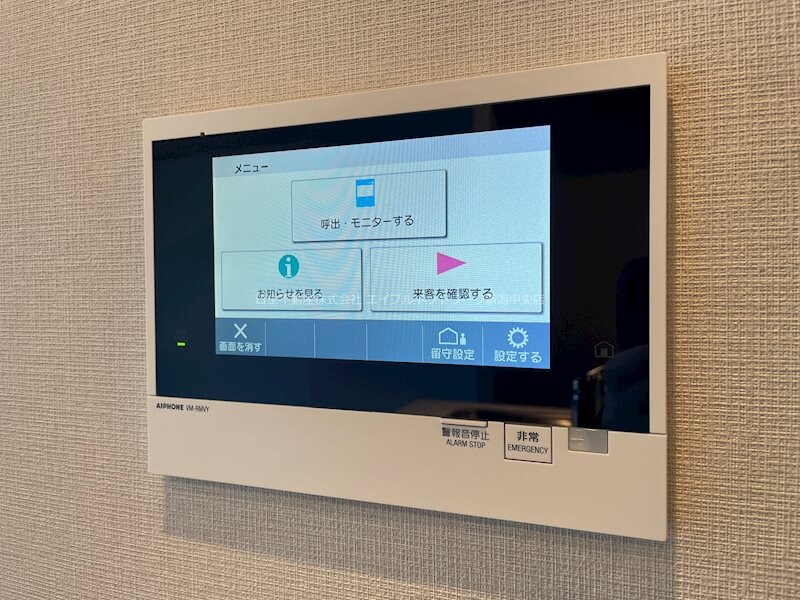 アイコニックタワー　新潟ステーションの物件内観写真