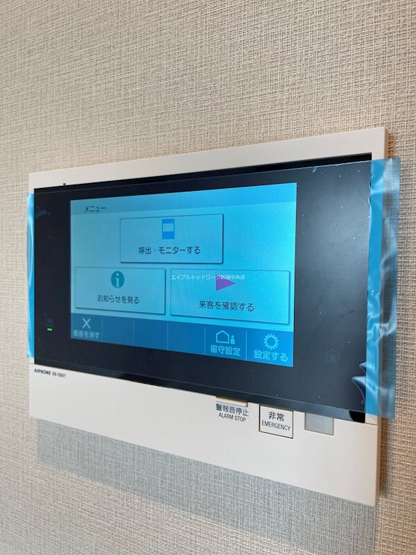 アイコニックタワー　新潟ステーションの物件内観写真