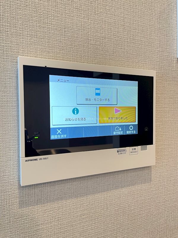 アイコニックタワー　新潟ステーションの物件内観写真