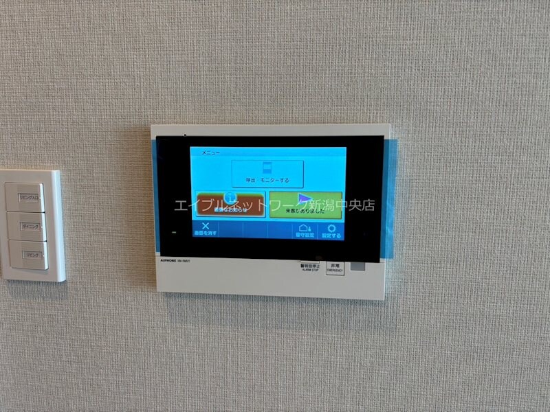 アイコニックタワー　新潟ステーションの物件内観写真