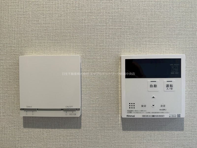 アイコニックタワー　新潟ステーションの物件内観写真