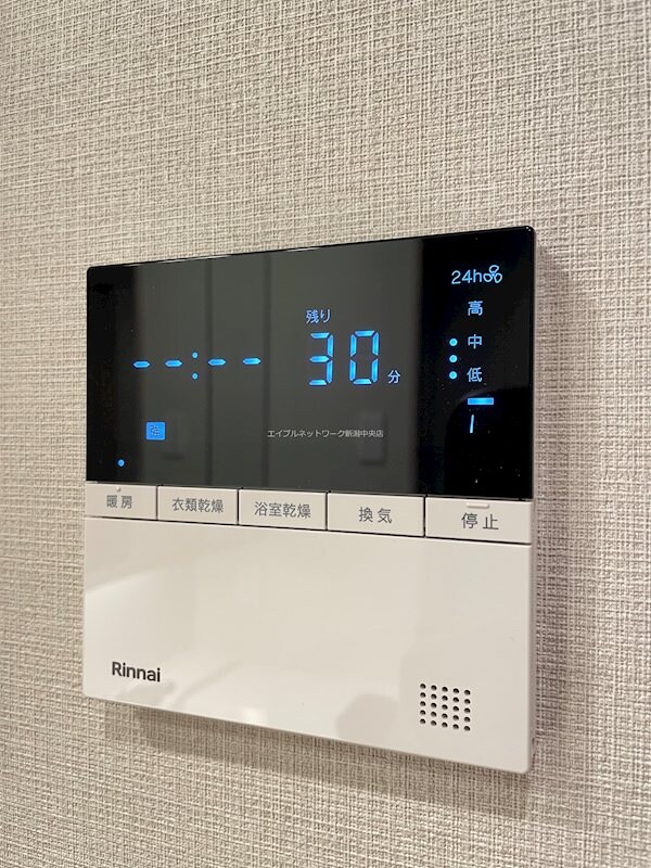 アイコニックタワー　新潟ステーションの物件内観写真