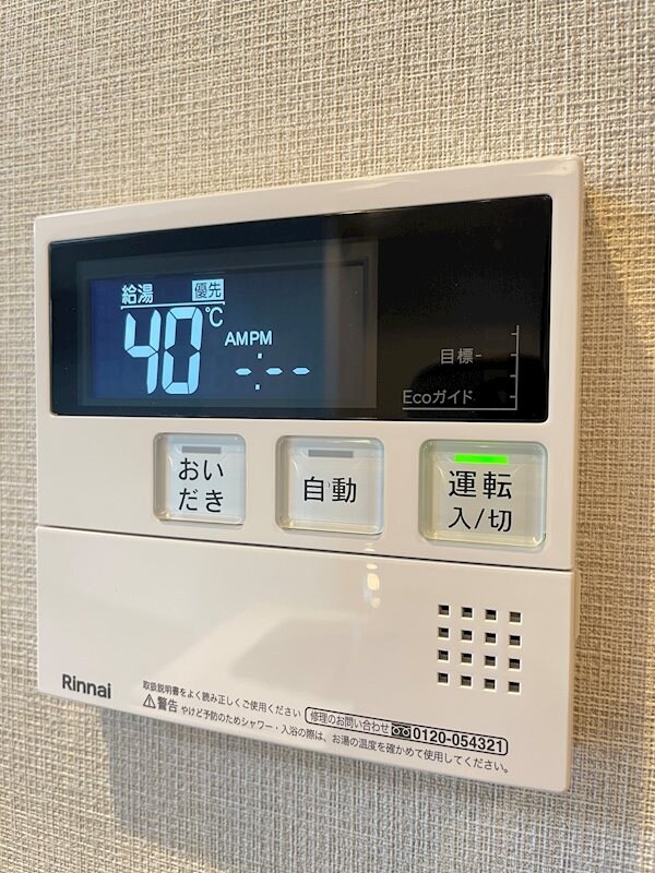 アイコニックタワー　新潟ステーションの物件内観写真