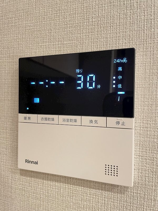 アイコニックタワー　新潟ステーションの物件内観写真