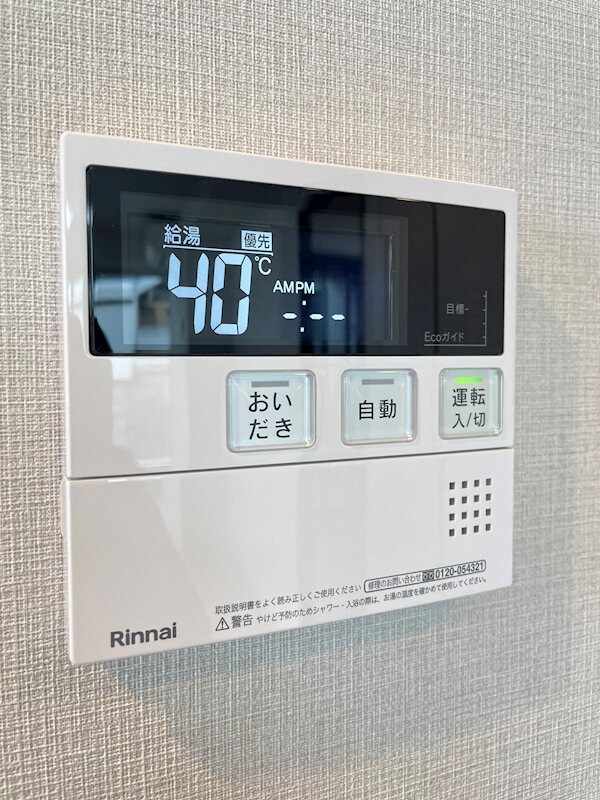 アイコニックタワー　新潟ステーションの物件内観写真