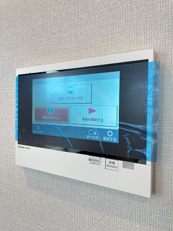 アイコニックタワー　新潟ステーションの物件内観写真