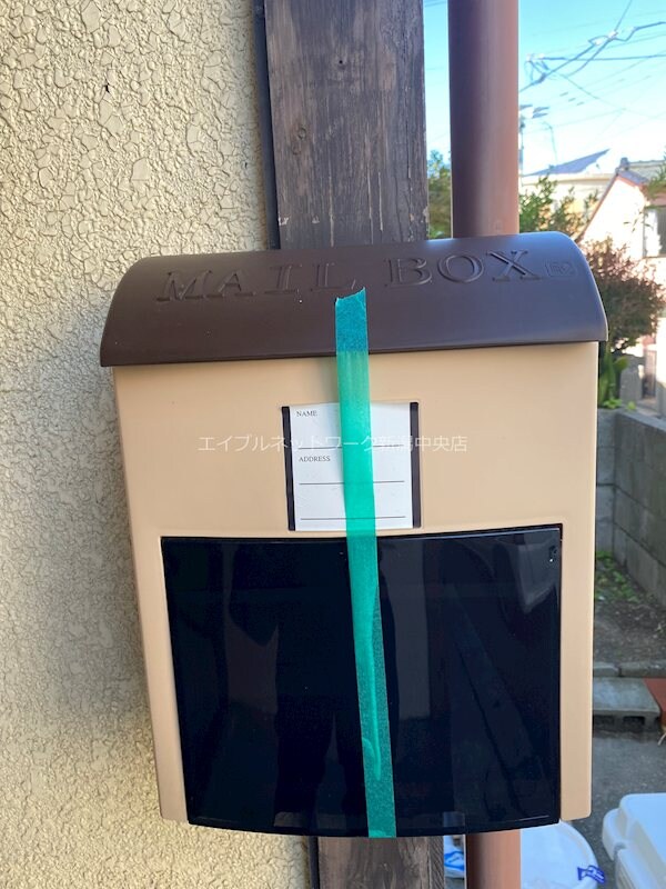 文京町貸家の物件内観写真