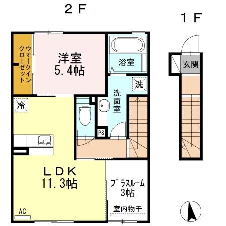 アクシア（沖田）の物件間取画像