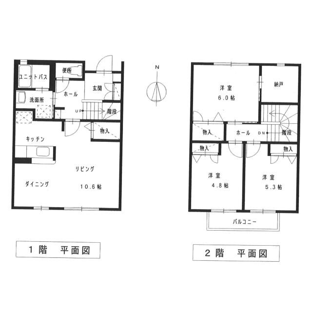 ロイヤルＢの物件間取画像