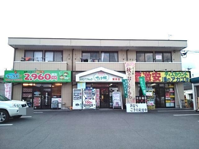 賀来駅 徒歩5分 2階の物件外観写真