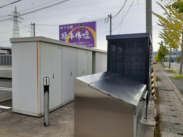 サウス・アヴェニュー　Ａ棟の物件外観写真