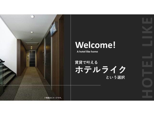 ラ　カンタービレの物件外観写真