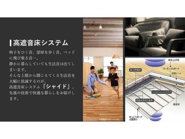 ラ　カンタービレの物件外観写真