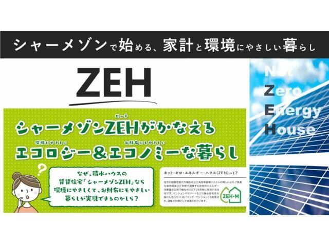 ラ　カンタービレの物件外観写真