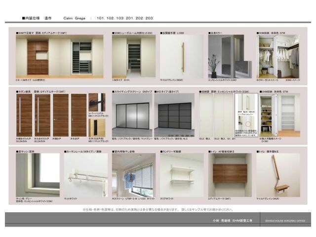 ラ　カンタービレの物件外観写真