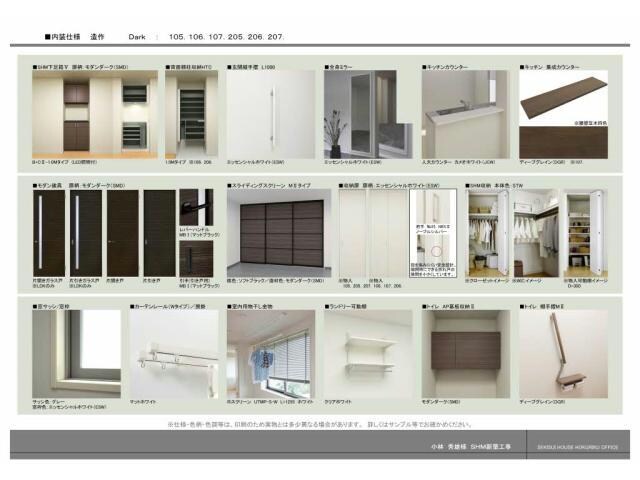ラ　カンタービレの物件外観写真