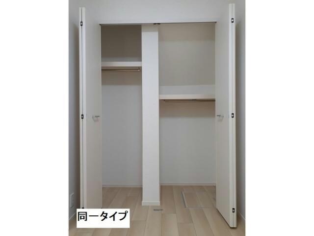 パークサイド　メゾンの物件内観写真