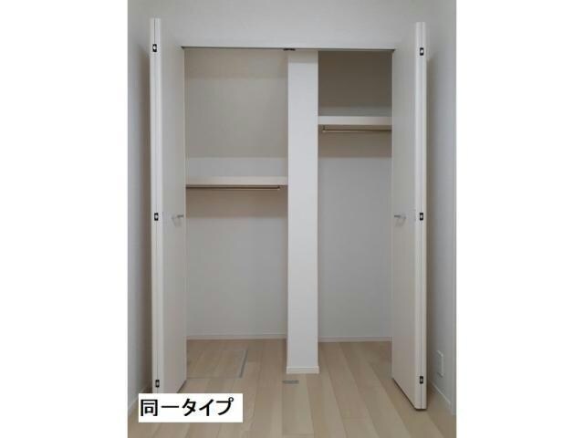 パークサイド　メゾンの物件内観写真