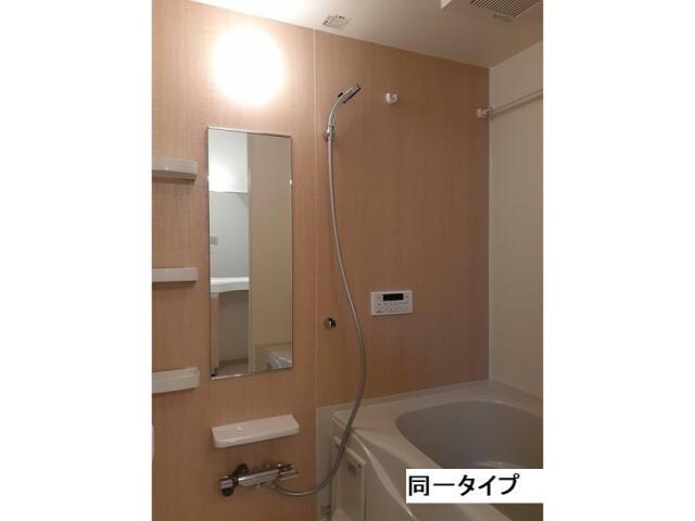 パークサイド　メゾンの物件内観写真