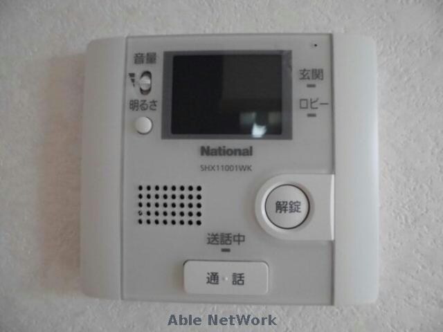 プリムローズの物件内観写真