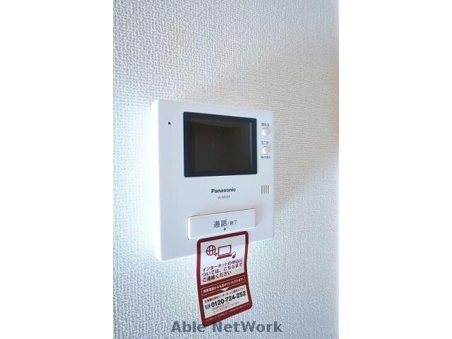 グランティアラⅠの物件内観写真