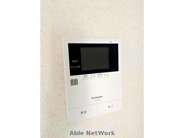 緑山ハイムの物件内観写真