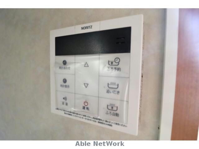 アットイーズⅠの物件内観写真